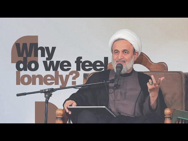 Why do we feel lonely? | Alireza Panahian