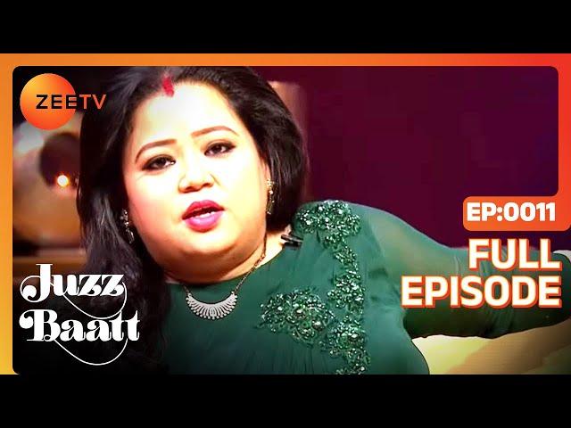 Bharti Singh - Haarsh - Juzz Baatt light hearted Hindi Comedy Celebrity Fun Show - Zee Tv