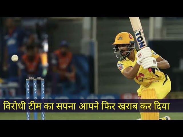 CSK Final WhatsApp Status | Chennai Super Kings winner  | ShayarAble World |