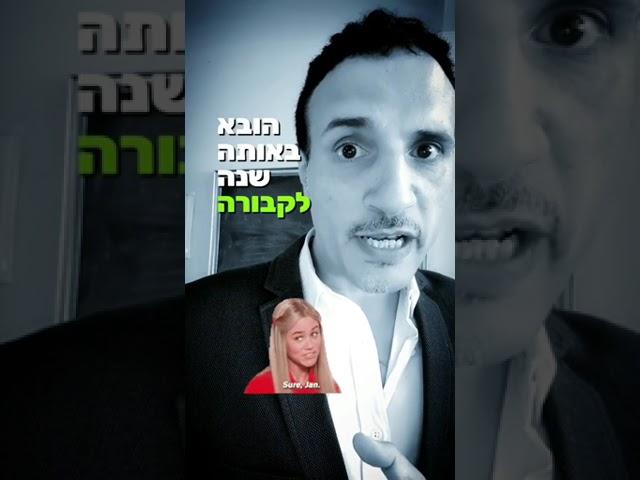 #התמוטטות בורסת #קריפטו ב-2019 הייתה תחילת הדרך לסדרה של
