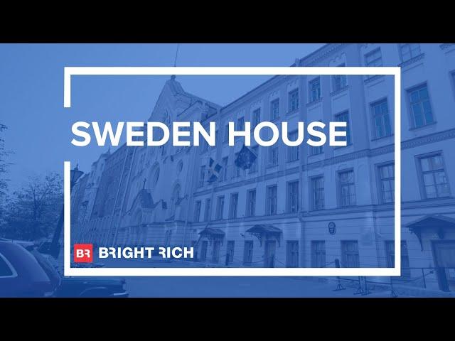 Бизнес-центр «Sweden House»