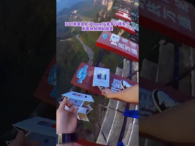 Bungee Jumping With Rope In Beautiful Place:Asmr Bungee Jumping#funny#adventurechallenge#travel