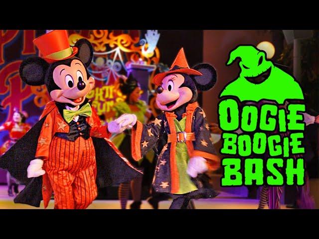 Frightfully Fun Parade at Oogie Boogie Bash 2024 - Disneyland Halloween Parade [4K60 POV]