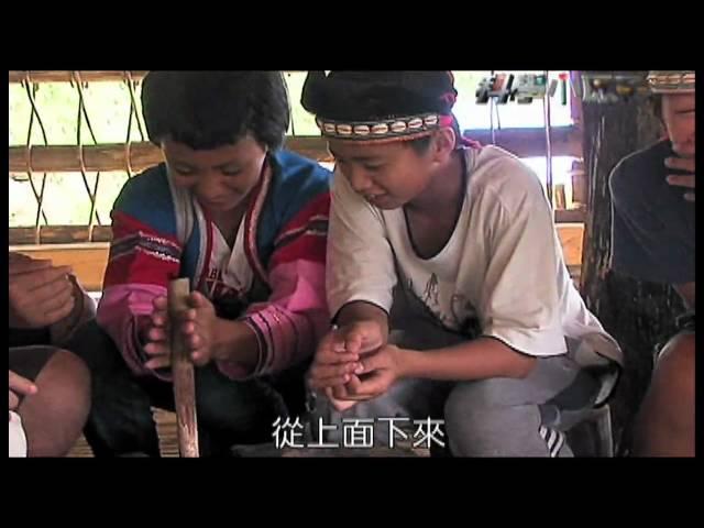 科學小原子 (Little Science Hunters) - 40 - 鑽木取火 (Fire-Making)