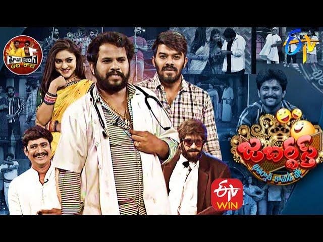 Hyper Aadi  All in One April Month Performances | Jabardasth | ETV Telugu