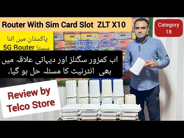 ZLT X10 Review & Price in Pak || Solution of Slow internet in Weak Signals & Low Coverage Areas