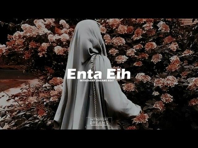 (8D AUDIO) Enta Eih - Nancy Ajram (Slowed & Reverb)