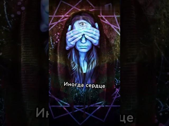 #психология #психологиясаморефлексии #саморефлексия #психолог #коуч #психологонлайн #коучинг
