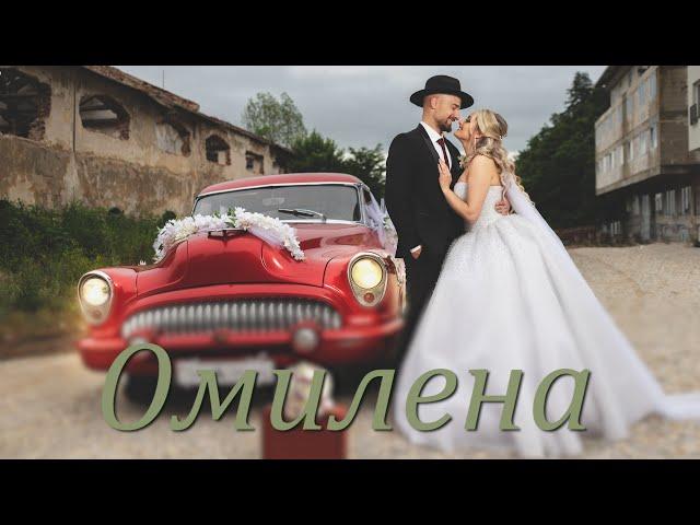 Omilena - Viktor Apostolovski