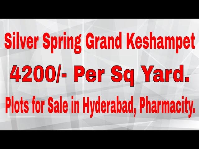 Open Plots for Sale in Hyderabad | DTCP | Real Estate I Buy Land |  150 SqYards 4200 Per Square Yard