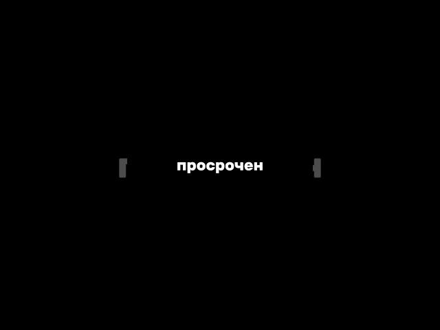 21 июня 2025 г.