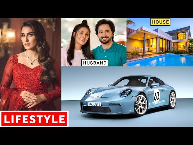 Ayeza Khan Lifestyle 2024, Age, Husband, Boyfriend, Biography, Cars, House, Family,Income & Networth