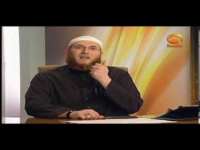 The maximum limit of profit in Islam #HUDATV