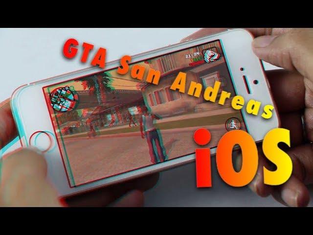 Как скачать GTA San Andreas на iOS БЕСПЛАТНО!