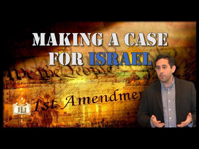 Do the Anti-BDS Bills Violate the First Amendment?