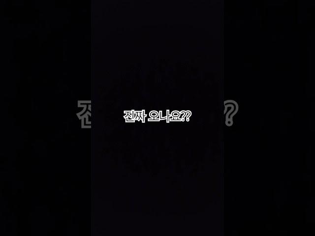 리믹스#마술하는삼촌
