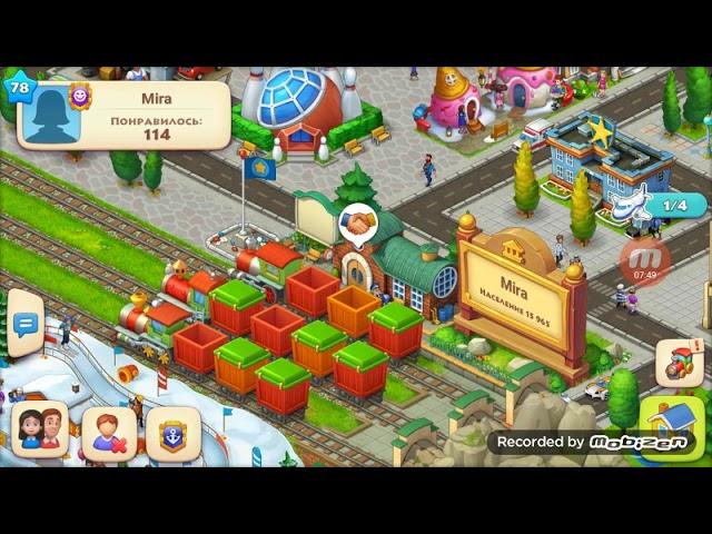 Как легко нобрать 70 уровень! Township play!!! Играем в Тауншип!