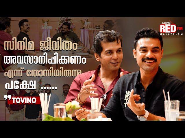 Tovino Thomas | Vinay Rai | Akhil Paul | Anas Khan | RJ Hemanth | Red Carpet | Red FM Malayalam