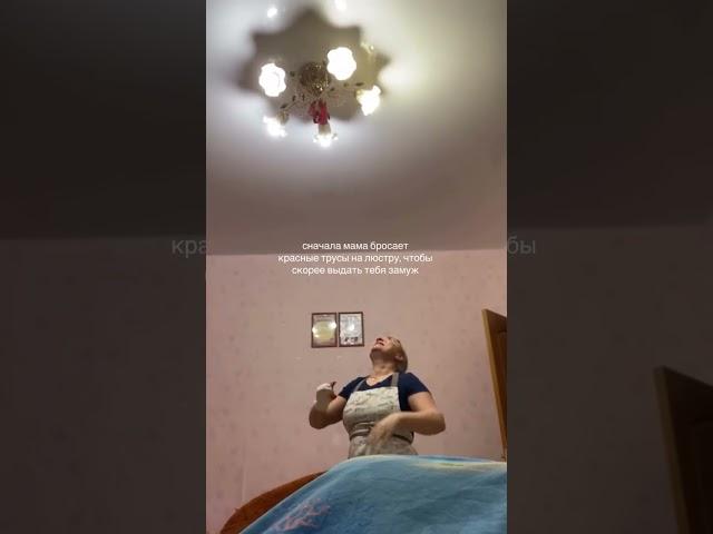 #свадьба