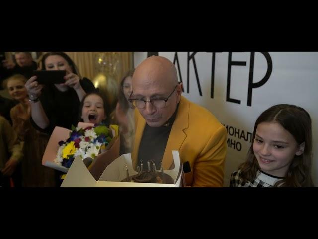 Студия АКТЕР. Лаборатория режиссеров детского кино 23 апреля 2023го года. Город Москва