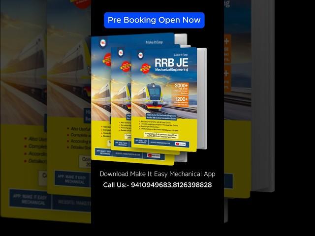 RRB JE MCQ BOOK Pre Booking Open Now.... #rrbjemechanical #rrbje2024 #rrbjebook