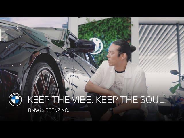 [BMW] KEEP THE VIBE. KEEP THE SOUL.