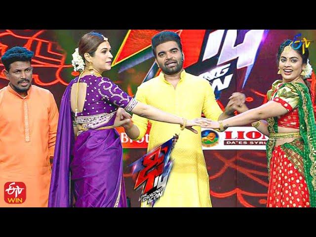 Hyper Aadi, Pradeep | Funny Joke | Dhee 14 | The Dancing Icon | 3rd August 2022 | ETV Telugu