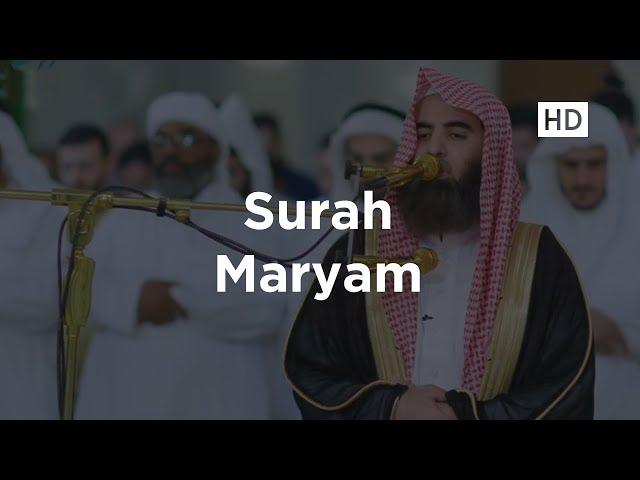 Muhammad al-Luhaydan - Surah 19 «Maryam»