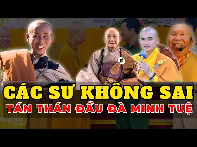 Vì sao các vị Sư không sợ Giáo Hội Phật Giáo trục xuất khi nói về Sư Minh Tuệ | Minh Triết Phật Giáo