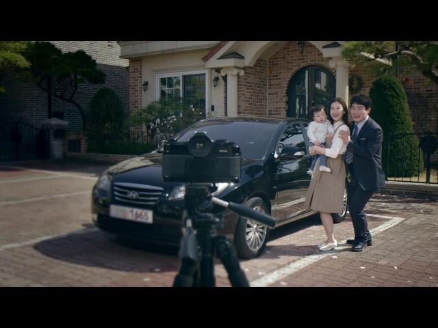 불스원 러브 마이 카 Love My Car 캠페인