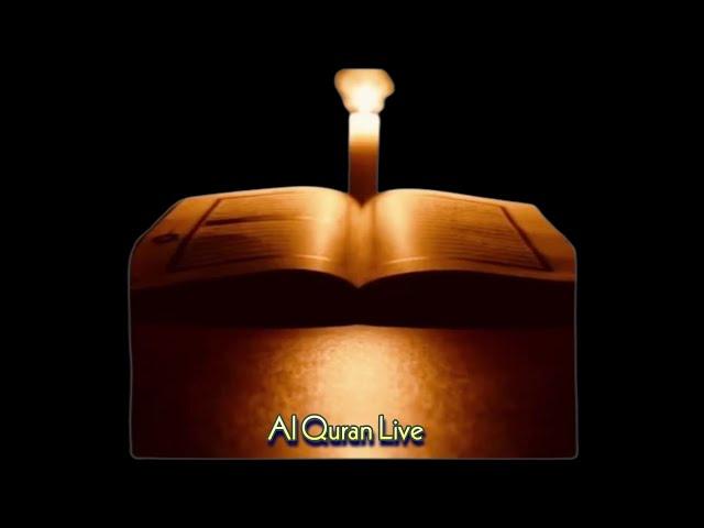 Surah Al Baqarah Full ( Beautifull Quran Recitation ) By Sheikh Mishary Afasy | سورة البقرة | Ep:232