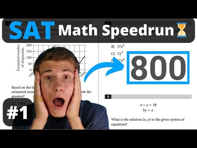  Digital SAT Math Speedrun - Perfect Math Scorer!  Test 1