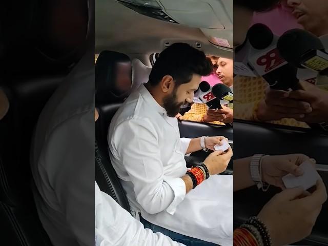Chirag paswan official 
