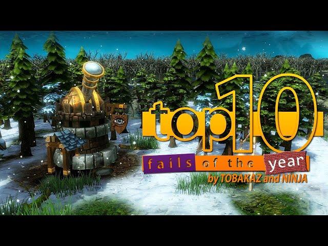 HoN Top 10 FAILS of the Year - 2021