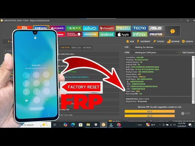 Samsung A16 (SM A165F)screen lock reset  Frp bypass unlock tool