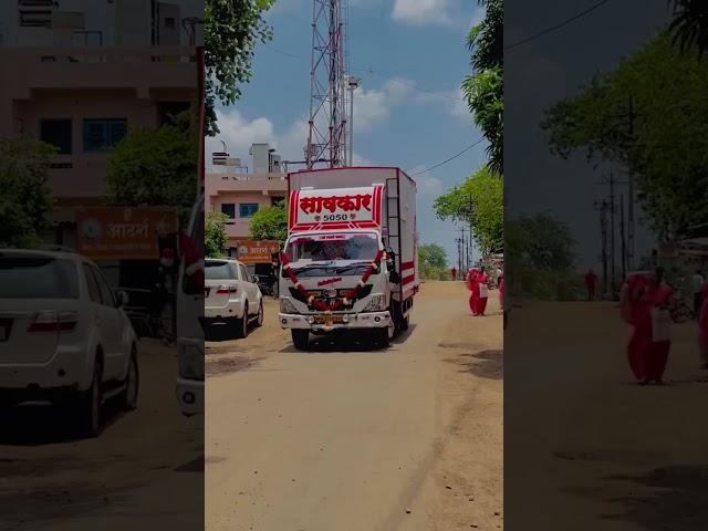 सांगलीची धाल..!! सावकार 5050 | Santosh Patil #shorts #gadgets #viralshorts #ytshorts #dj #memes