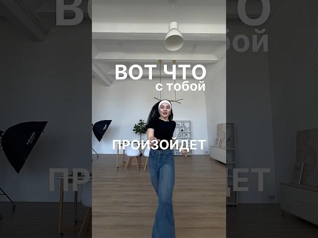 Пол года без сахара - я в шоке! #безсахара #пп #отказотсахара #какпохудеть #какпохудетьбездиет