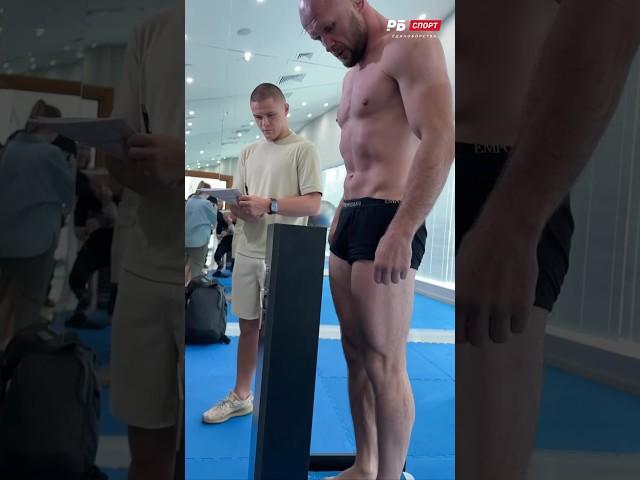 Шлеменко и Белаз сделали вес перед боем #mma #rcc #шлеменко