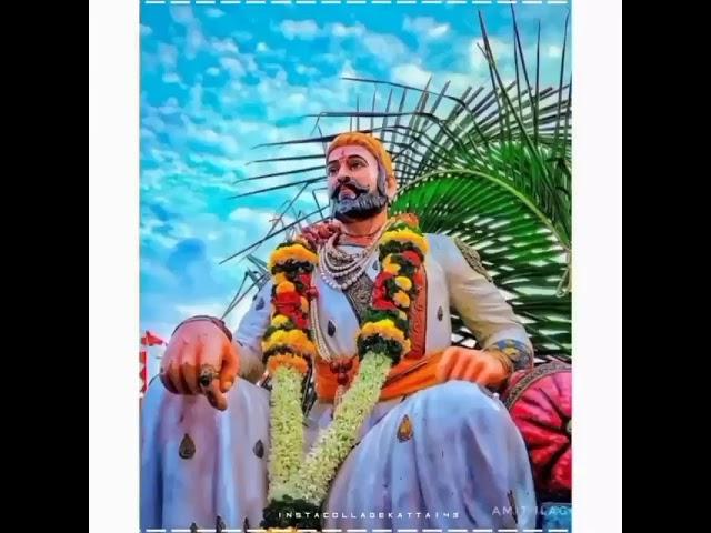 jay Shivaji