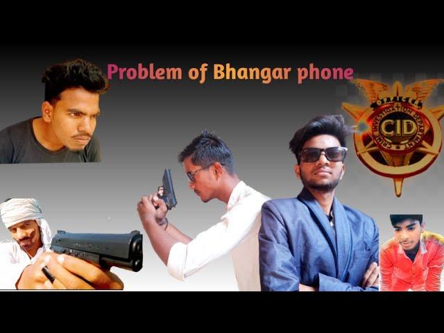 C.I.D. Problem of Bhangar phone | comedy video