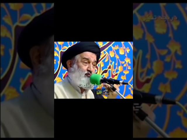 #طنز# معانقه با #حور العین در #بهشت