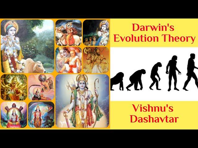 Hindu Mythology | Dashavtar And Darwin's Theory Of Evolution | Mythocation