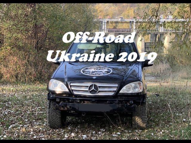 Off-Road UA Mercedes-Benz ML-270