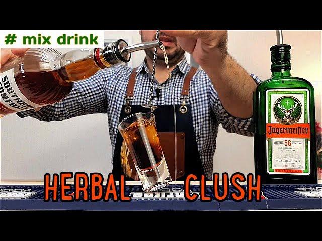 Herbal Clush коктейль с Егермейстером mix drink, cocktail with Jägermeister / Southern comfort