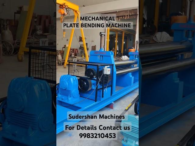 Plate bending machine #bending #platebendingmachine Contact us - 9983210453