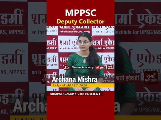 MPPSC Coaching In Indore,Best Coaching For MPPSC In Indore