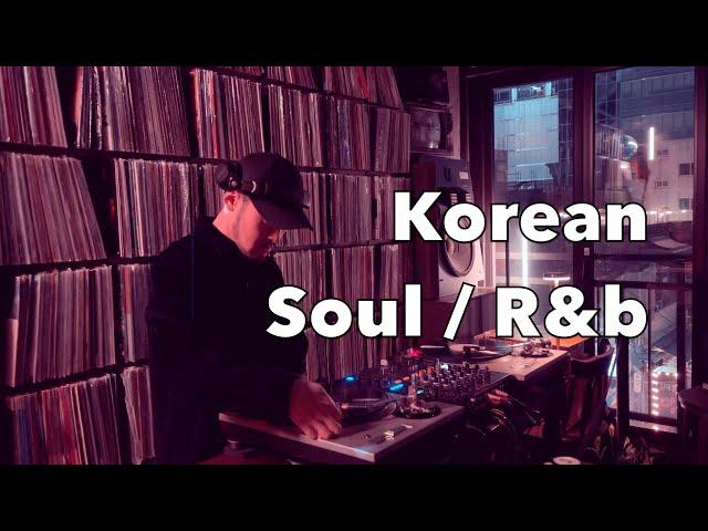 [Vinyl only] 요즘 같은 온도 습도 한국 소울 가요 Korean Soul / R&B by Playlist by DJ Mangmi Blues