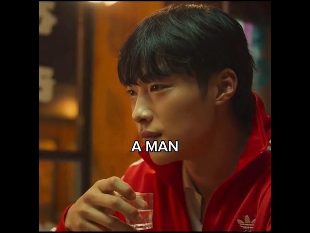 a man #mrplankton #woodohwan