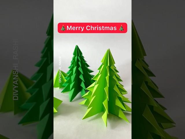 DIY Christmas tree Last minute paper craft #christmasdecorations #origamicraft #craftideas #viral