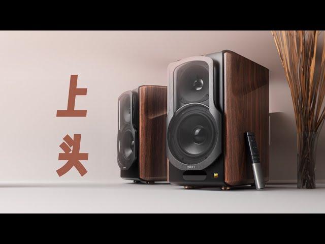 领略HiFi有源音箱的顶级音质！漫步者 S2000MKIII测评